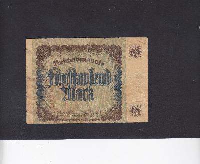 Beschrijving achterzijde: ARMS